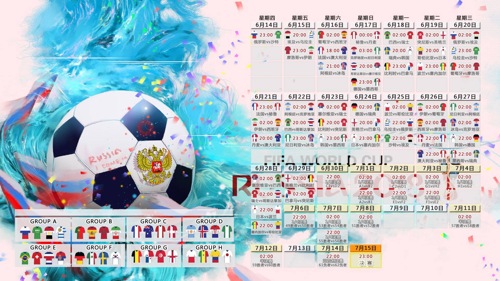 残奥资格赛：中国队名额再创新高，残奥会中国队奖牌榜2021